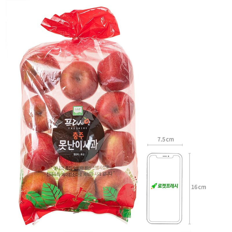 프레샤인 GAP 인증 충주 못난이사과, 3kg, 1개