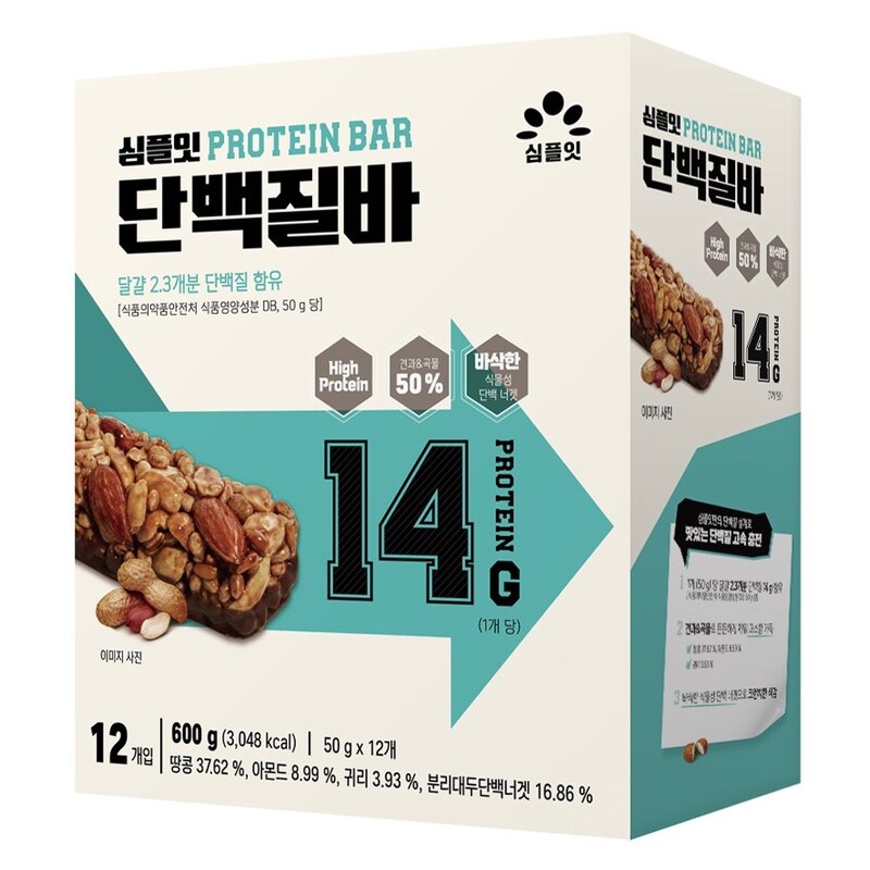 심플잇 단백질바 12p, 600g, 2개