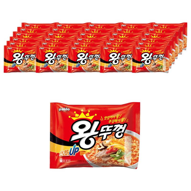 왕뚜껑 봉지라면 130g, 8개