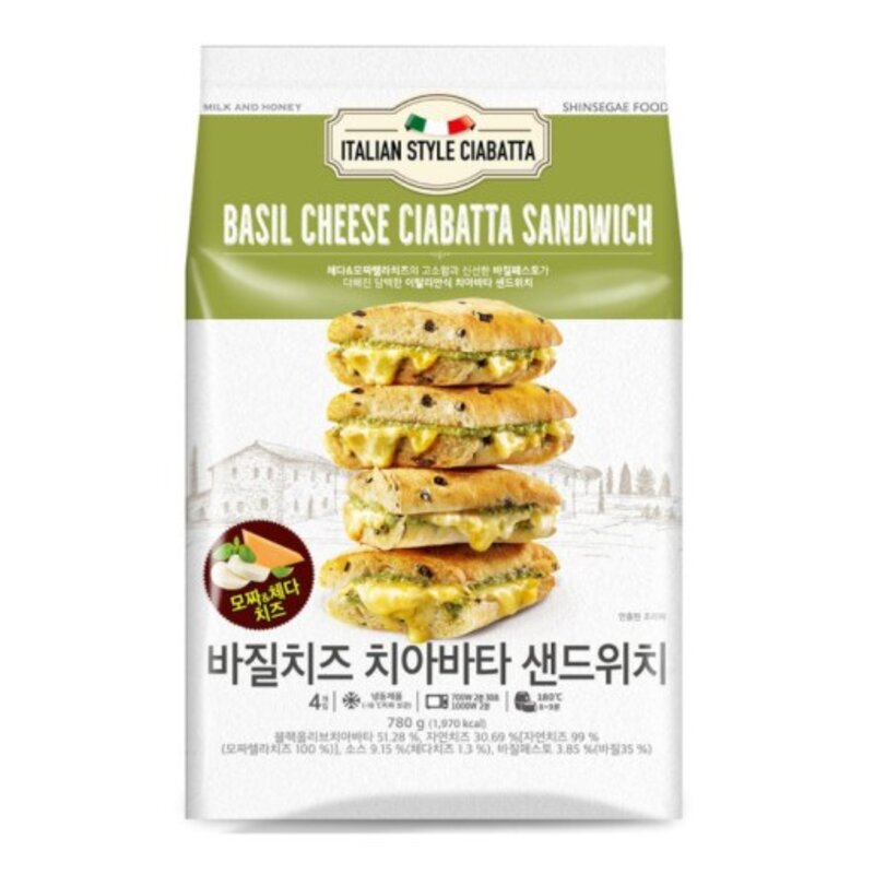 M&H 바질치즈 치아바타 샌드위치 780g (4개입), 1개