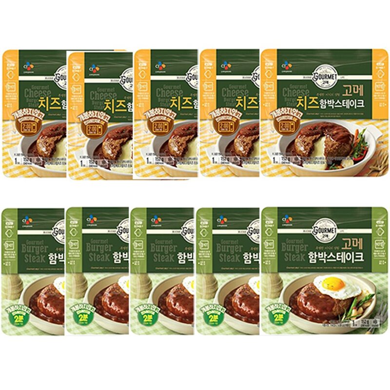 고메함박스테이크 + 치즈함박스테이크, 152g, 1세트