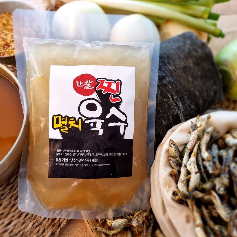 한칼식품 생수제비반죽 5개입번들1kg, 1개, 1kg