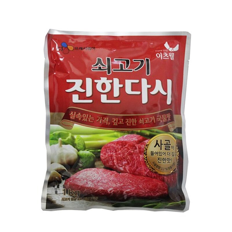 CJ제일제당 이츠웰 쇠고기 진한다시, 1kg, 1개