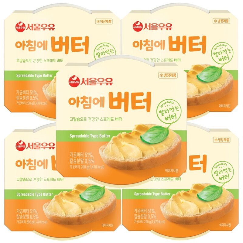 e치즈몰 서울우유 아침에버터 200g, 2개