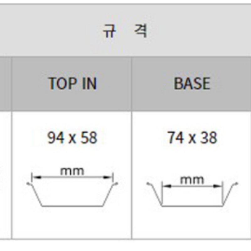 에어프라이어겸용 은박파운드, 1개