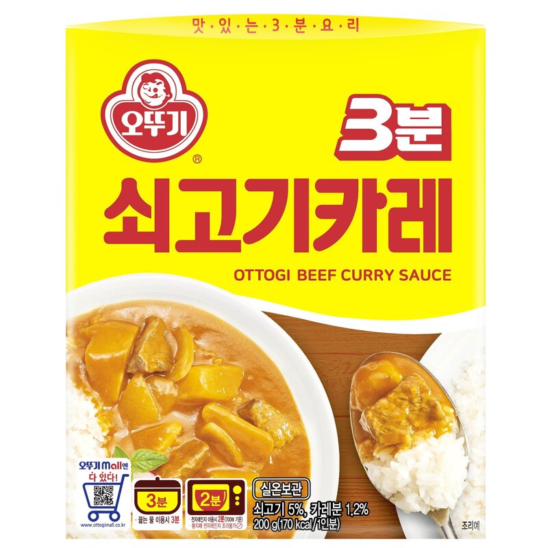 오뚜기3분 실쏙팩 쇠카쇠짜 쇠고기카레, 200g, 12개