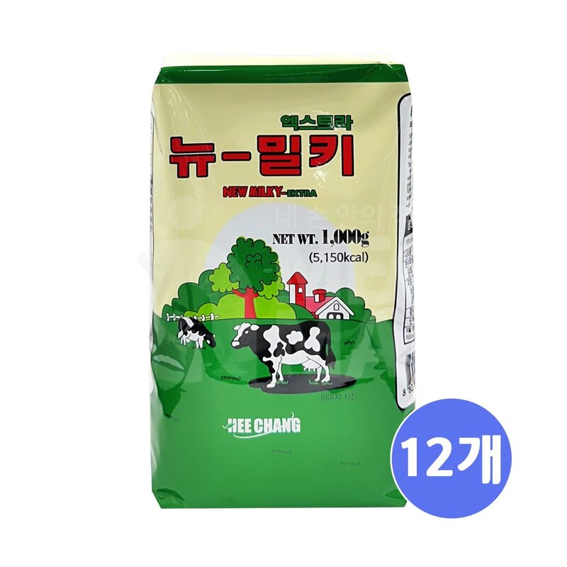 뉴밀키 엑스트라 탈지분유, 2개, 1kg