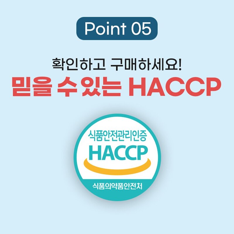 [빌립푸드] 류신 단백질 프리미엄 6 000mg, 60정, 3개