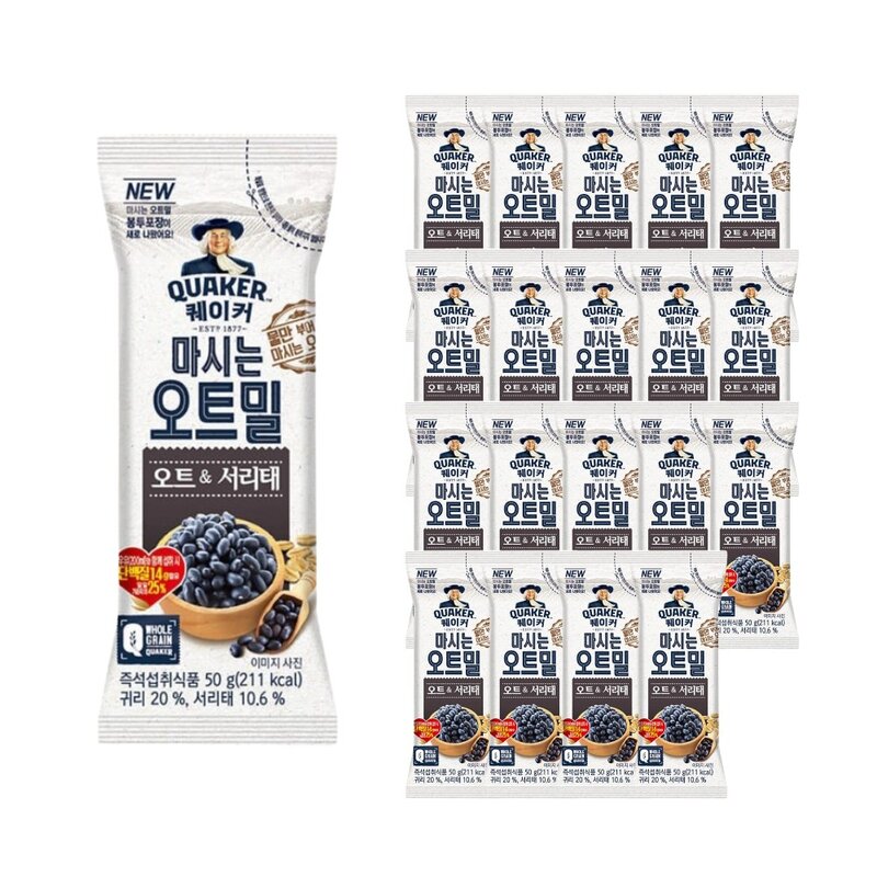 설렘나누기_퀘이커 마시는 오트밀 서리태 20봉, 1kg, 1개