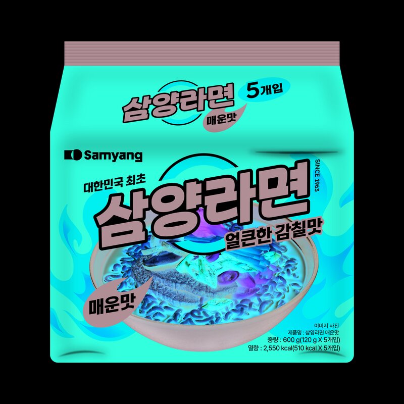 삼양라면 매운맛 120g, 5개