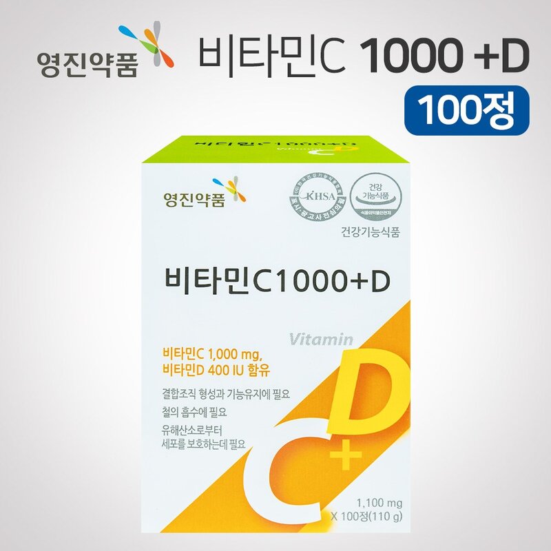 영진약품 비타민C 1000mg 플러스비타민D 비타민씨 비타민디 영양제, 200정, 1개