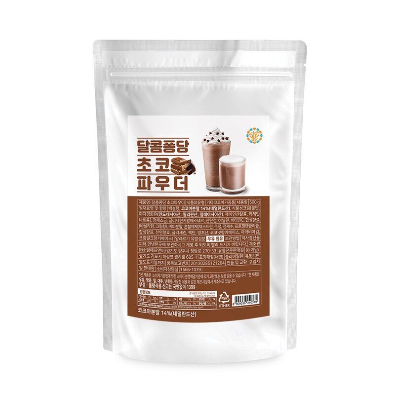 달콤퐁당 초코 파우더, 500g, 1개입, 1개