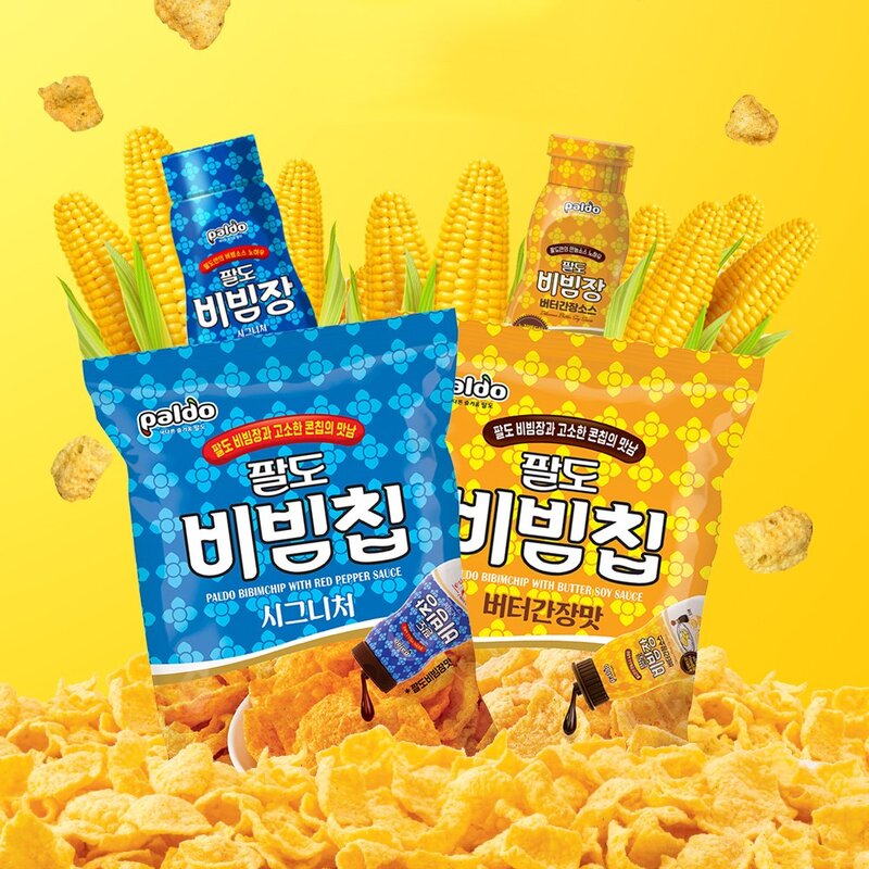 팔도 비빔칩 시그니처 스낵, 80g, 4개