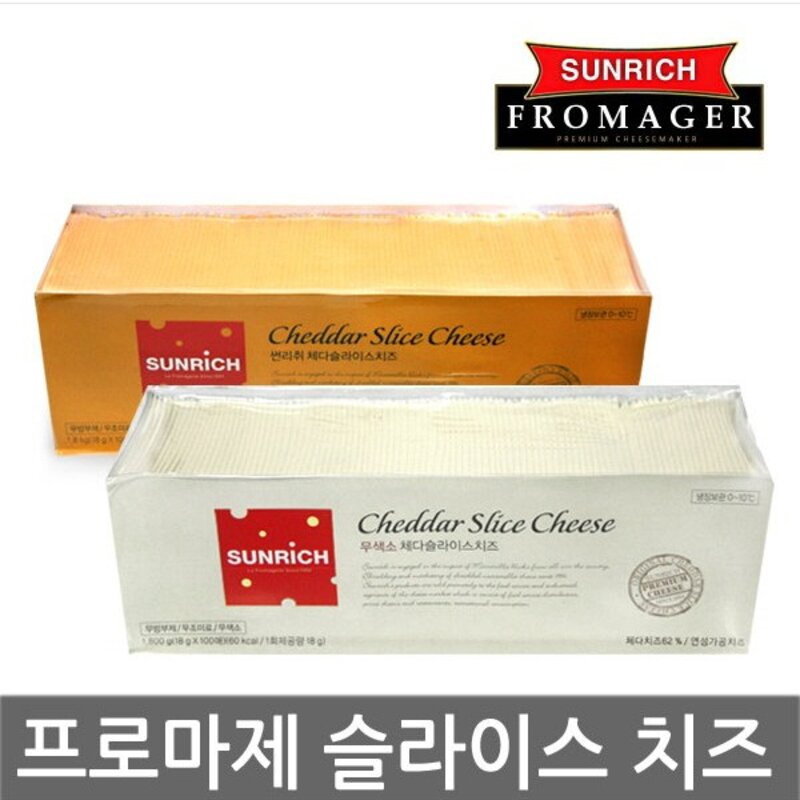 썬리취 무색소 체다 슬라이스 치즈 100매입, 1.8kg, 1개