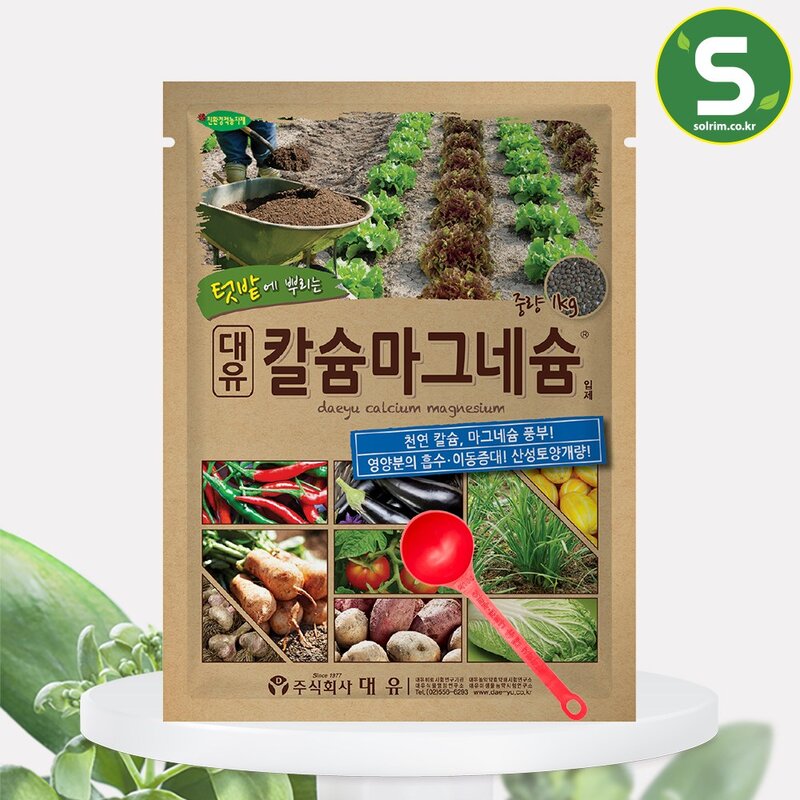 대유 칼슘마그네슘 1kg 무 배추 마늘 필수 칼슘 마그네슘제, 1개