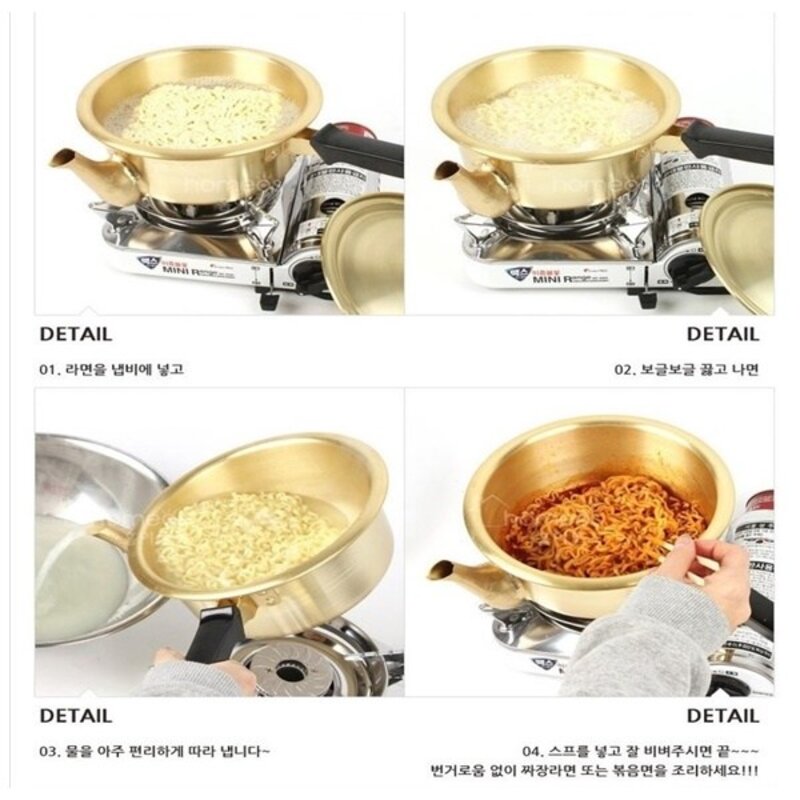 국산 라면냄비 짜장냄비 주전자냄비 (편수) 18cm 20cm, 주전자냄비(편수)18cm, 노랑, 주전자냄비(편수)18cm