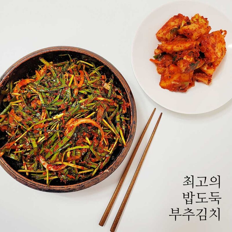 경자네 맛있는 전라도 가정식 국내산 밥도둑 수제 부추김치 1kg/2kg/3kg, 2kg, 1개