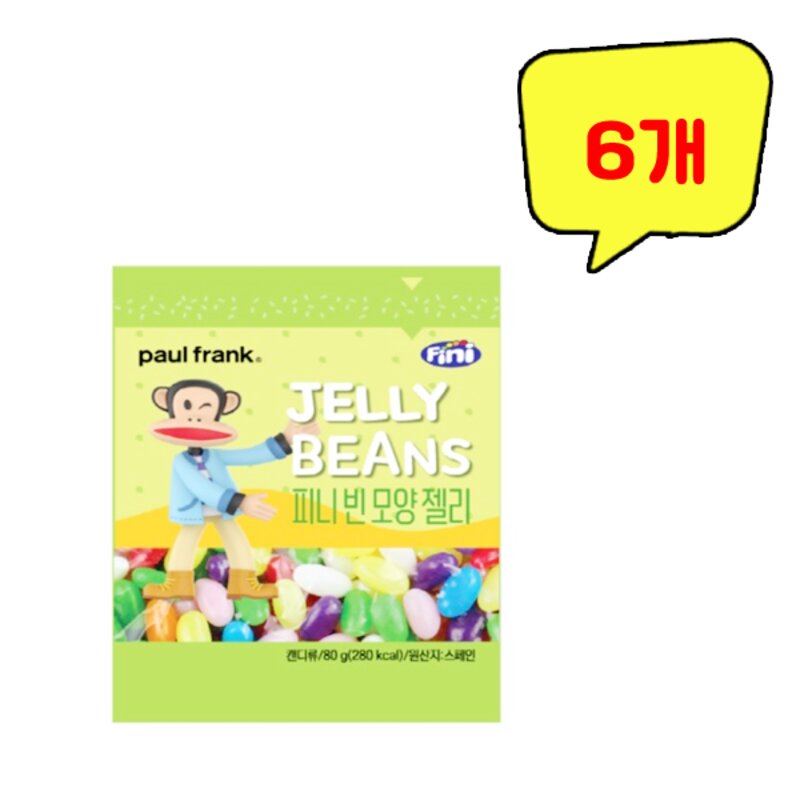 피니 빈 모양 젤리 80g, 12개