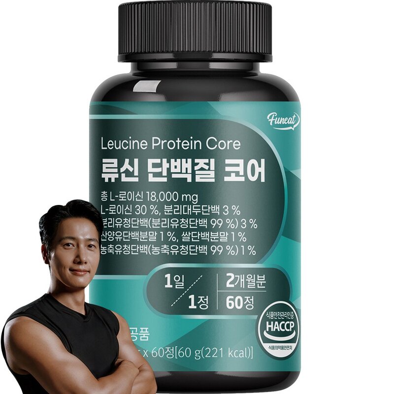 퍼니트 류신 단백질 코어 60g, 60정, 2개