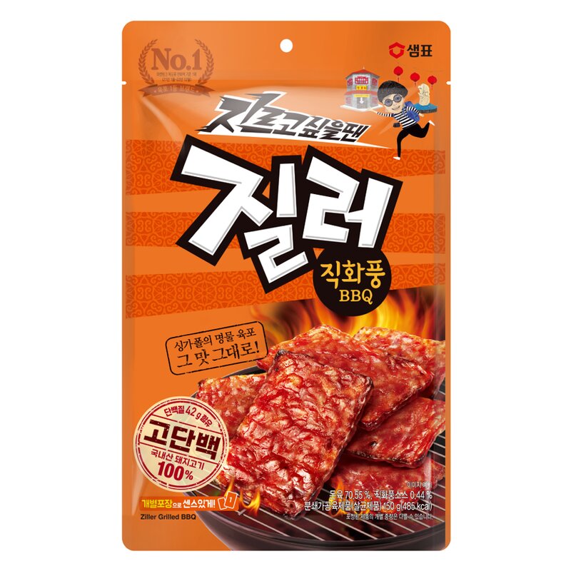 질러 직화풍 비비큐 육포, 30g, 15개