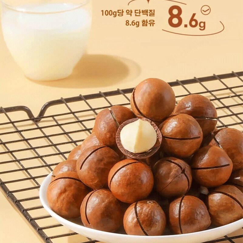 2+2/1+1수면 안정/혈류 개선 마카다미아견과류 무첨가/건강 1kg/2kg, 250g*1, 250g * 1, 1개