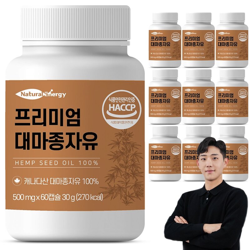 웰핏 대마종자유, 60정, 2개