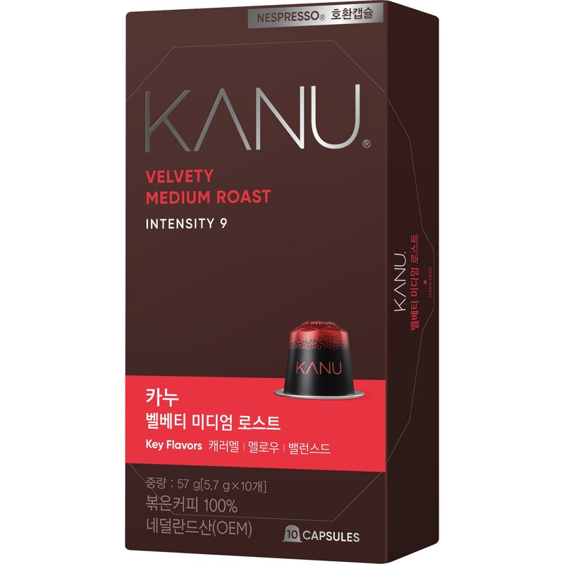 카누 벨베티 미디엄 로스트 네스프레소 호환 캡슐 커피, 5.7g, 10개입, 3개