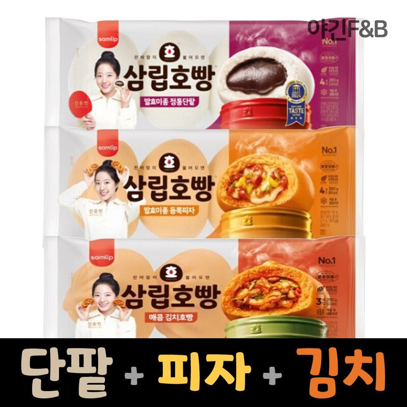 삼립호빵 묶음 3봉 ( 김치1 + 피자1 + 단팥1 )