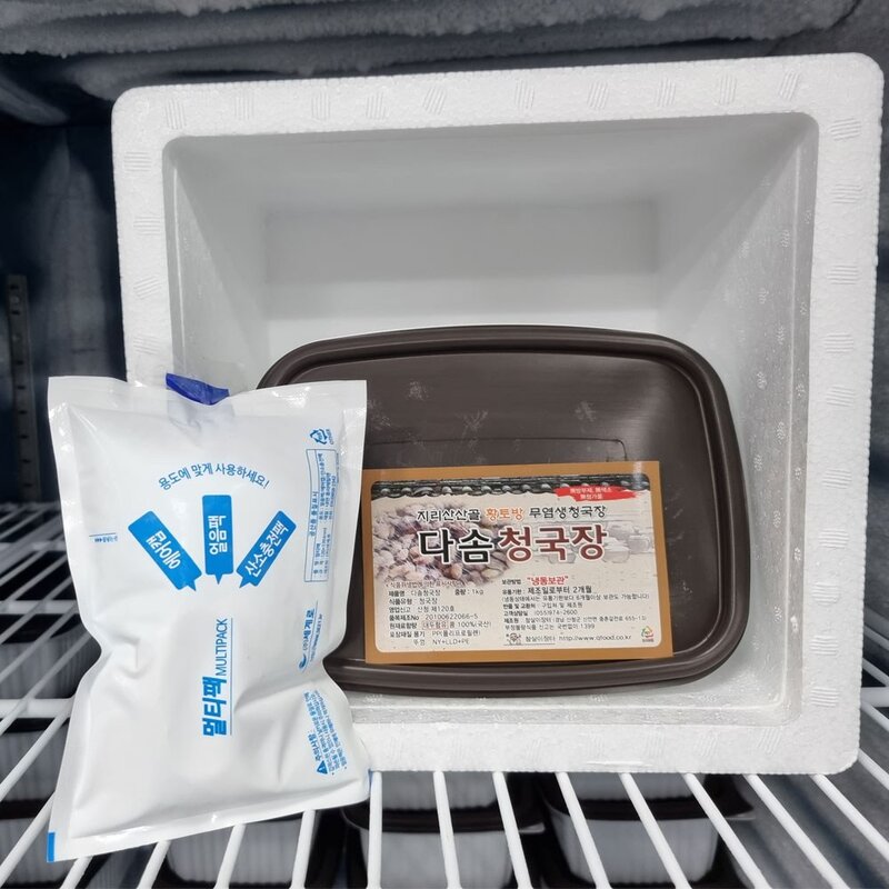 지리산산골 국산콩 무염생청국장 전통방식 청국장 5섯팩, 1kg, 1개