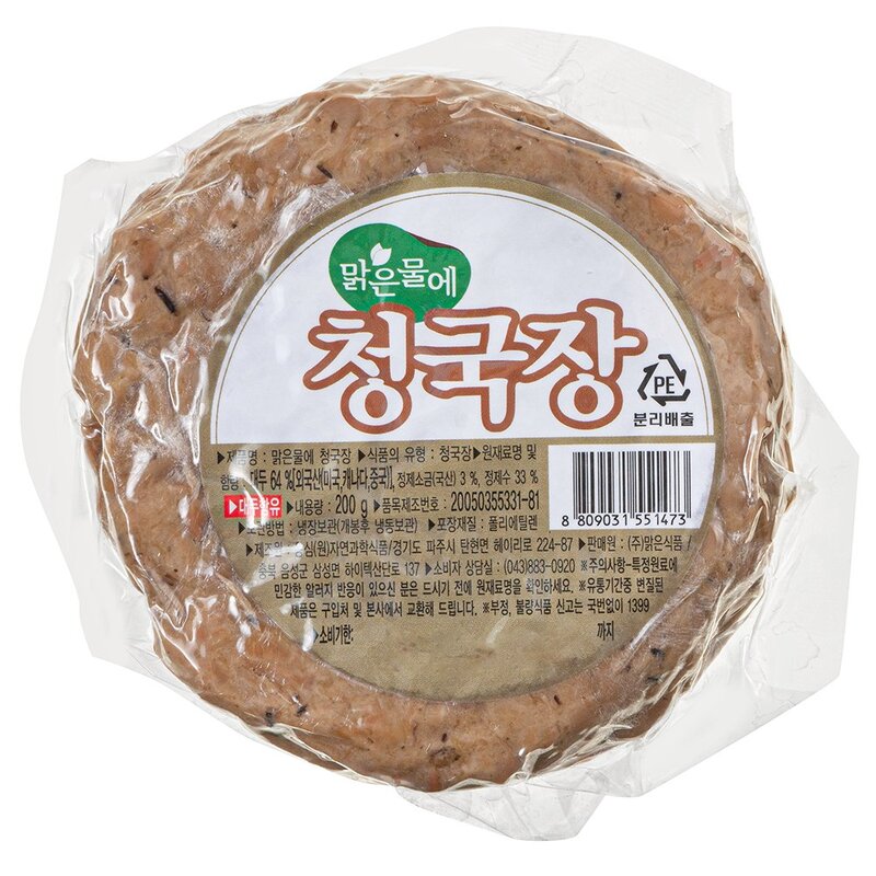 맑은물에 청국장, 200g, 1개