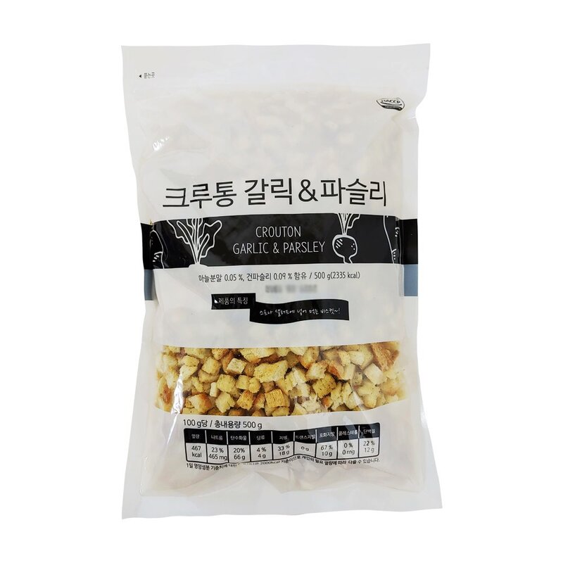 수프 샐러드 크루통 크루톤 마늘 갈릭 파슬리 향 500g B, 1개