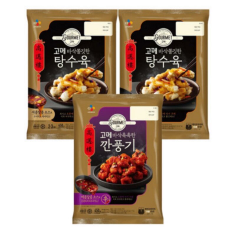 [[[ 고메 탕수육 + 깐풍기 ]]], 4개, 450g