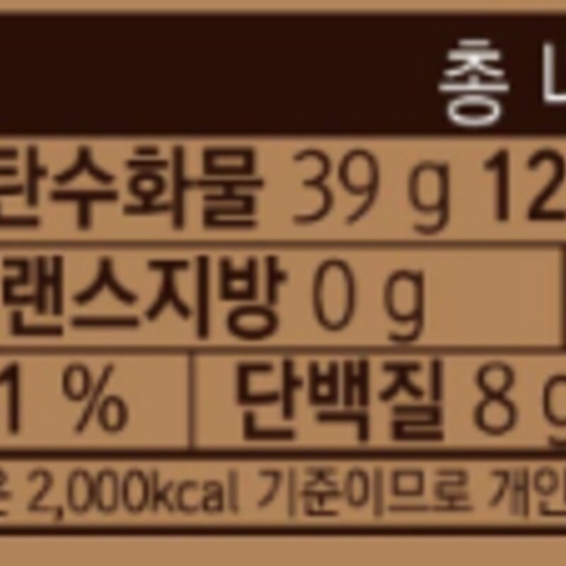 가나 프리미엄 다크밀크 블렌드 초콜릿, 78g, 10개