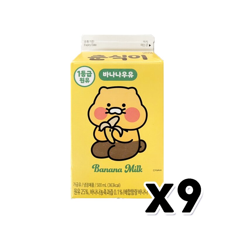 유어스 춘식이 바나나우유 팩음료 500ml x 3개