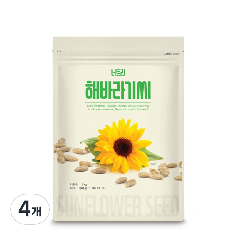 너트리 해바라기씨, 1kg, 1개