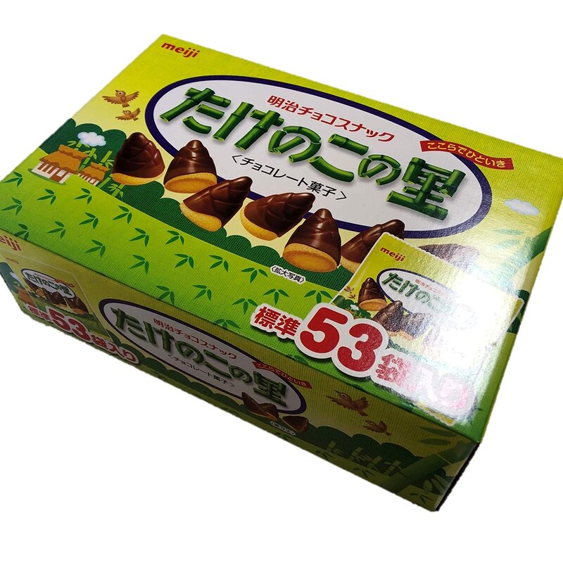 메이지 meiji 다케노코 마을 복각판 70g×10입, 3개, 70g