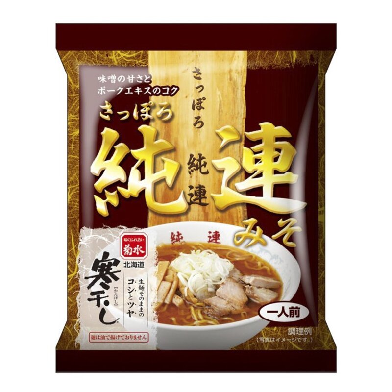 Kanboshi 삿포로 준렌 미소 라멘 128g, 1개