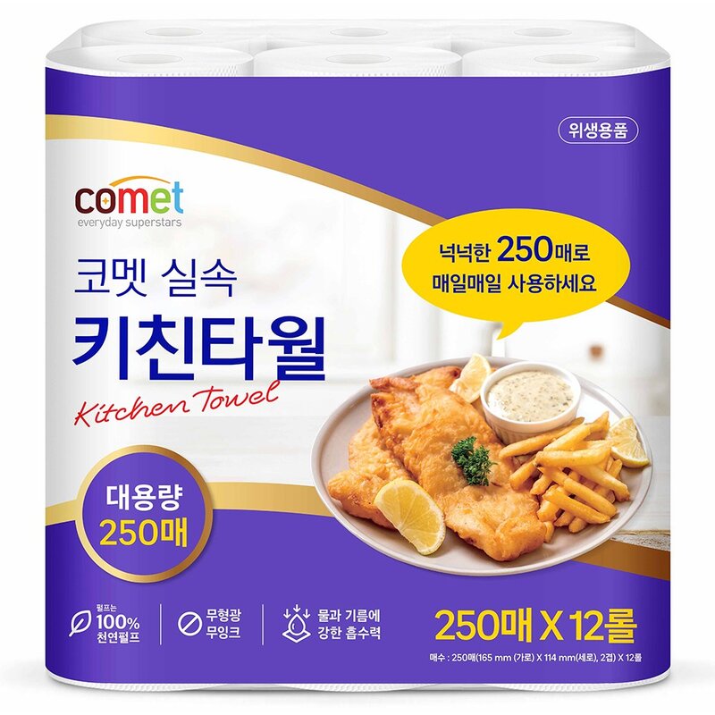 코멧 다용도 실속 키친타월, 250매, 12개