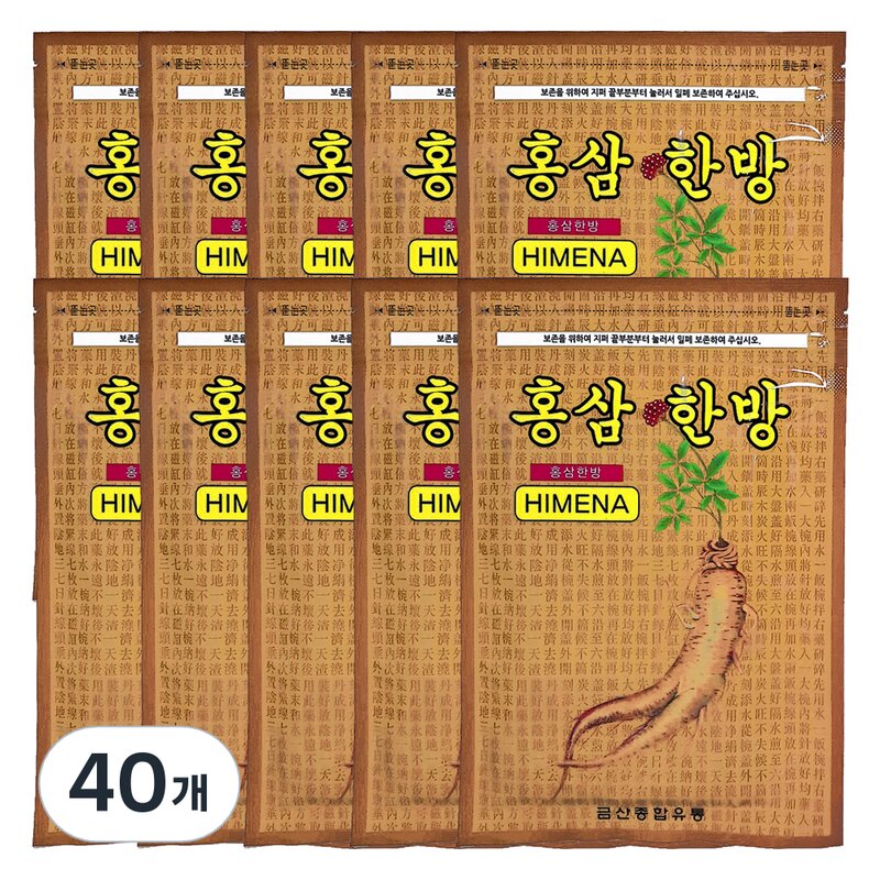 홍삼한방 5팩 100매, 5개, 20개입