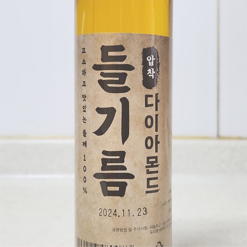 오메가3 함유 다이아몬드 생들기름 저온압착 300ml 신수코리아, 1개