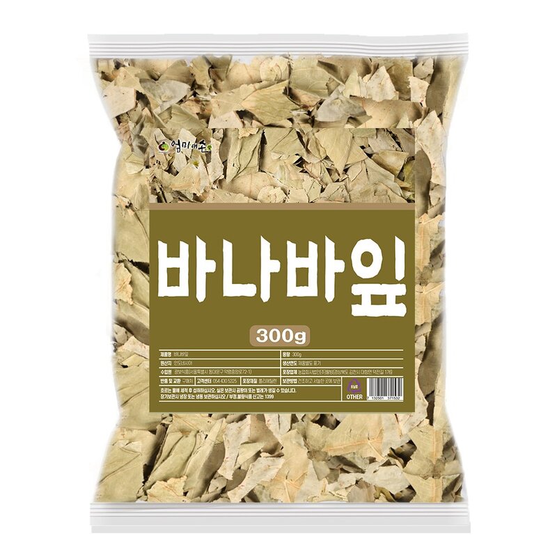 바나바잎 300g No456C, 1개