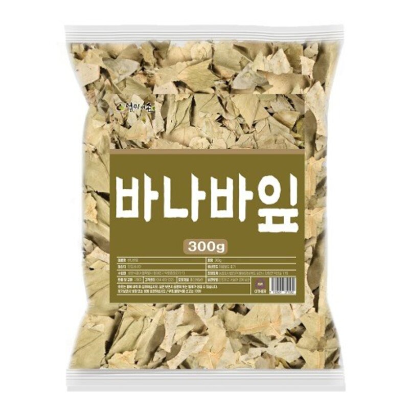 바나바잎 300g No456C, 1개