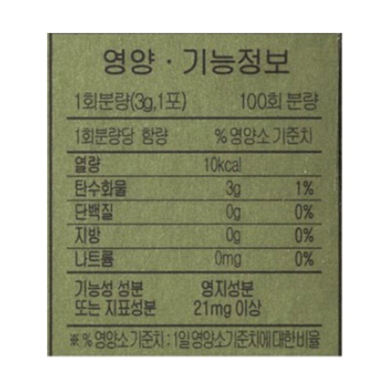 뿌리방 고려영지차, 300g, 100개입, 1개