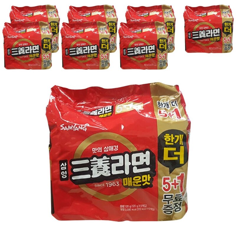 삼양라면 매운맛, 10개