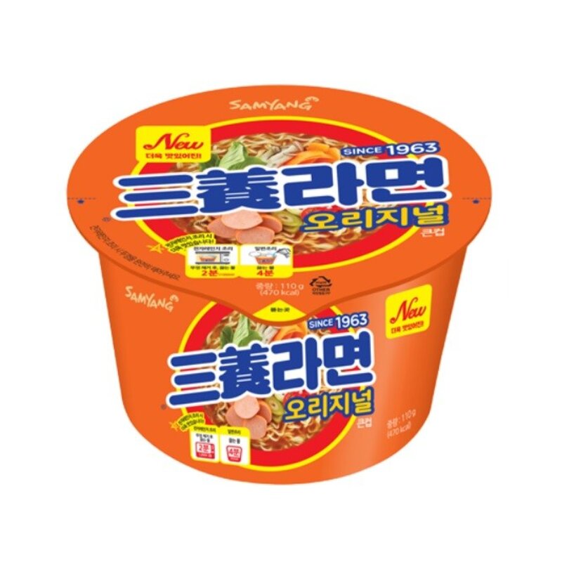 삼양라면 큰컵 115g, 16개