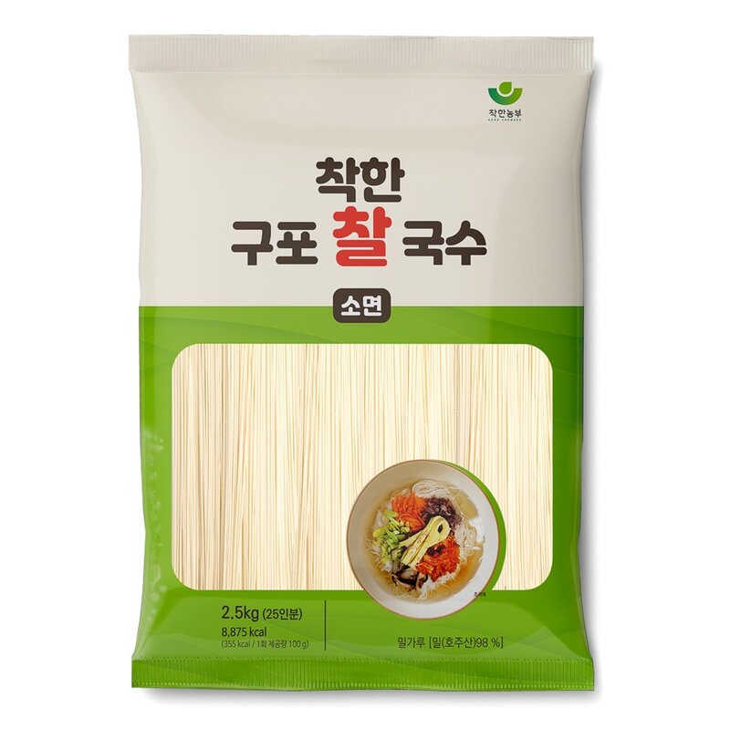 몽고간장 구포국수 진공소면, 2.5kg, 1개