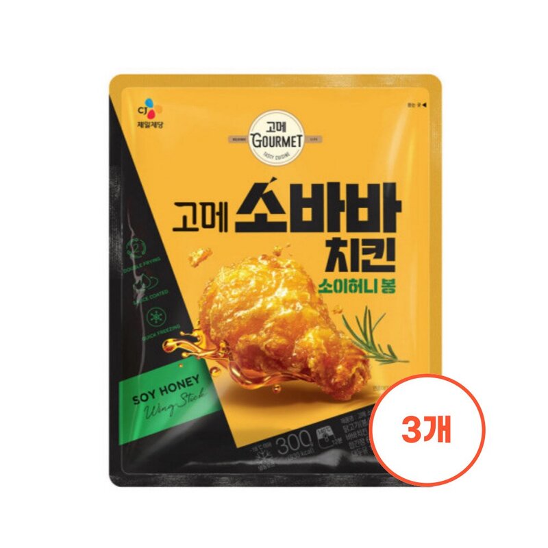 고메 소바바 치킨 소이허니 봉 3개, 300g