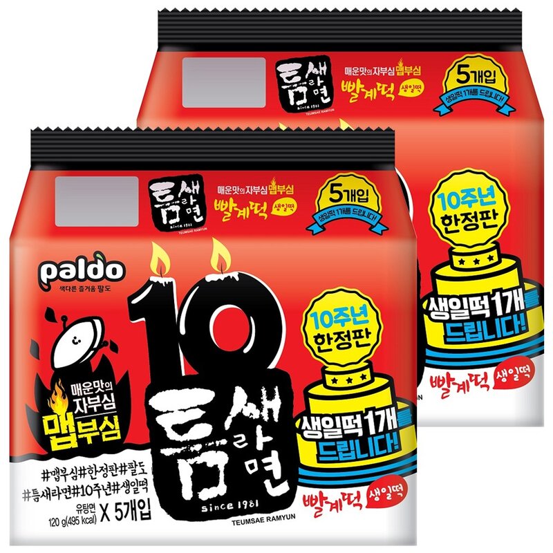 틈새라면 빨계떡 120g, 10개