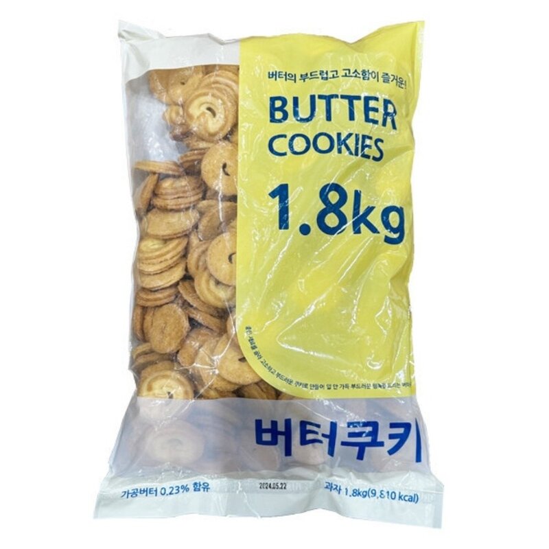 신흥제과 행복 버터 쿠키, 1개, 1.8kg