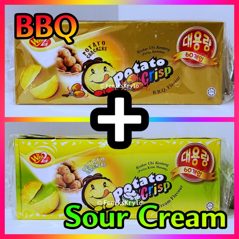 포테이토 크리스프 바베큐맛+사워크림맛 450g 1세트